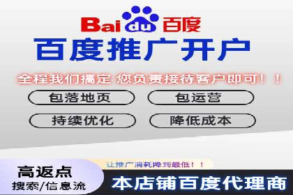 竞价广告在移动端的运用：XX应用的案例分享